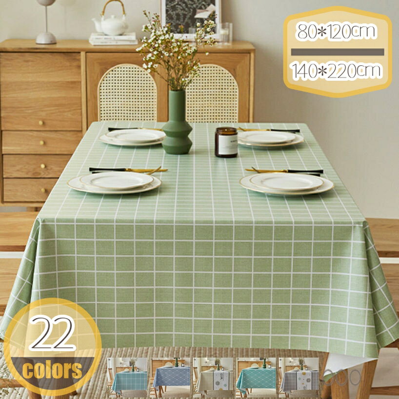 300��OFF�����ݥ� �ı��� �ơ��֥륯���� �ơ��֥륫�С� ����ù� �̲��� ���� �ɥ��� ���ե��� ���줤 �ѵ��� PVC���� �����˥å��� �̲� �ơ���...