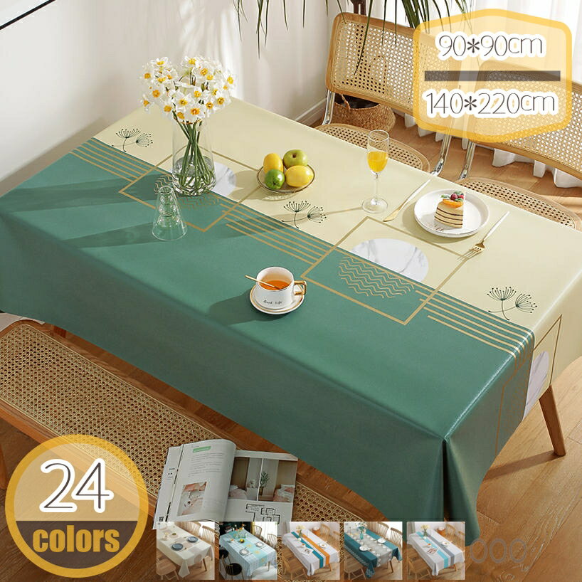 500��OFF�����ݥ� Ĺ���� �ơ��֥륯���� ������� �ı��� �ʻ��� �����䤹���ơ��֥�ޥåȲ����� ���� �����å��� PVC�� �ۥƥ� ®�� �ɿ� ���� ...