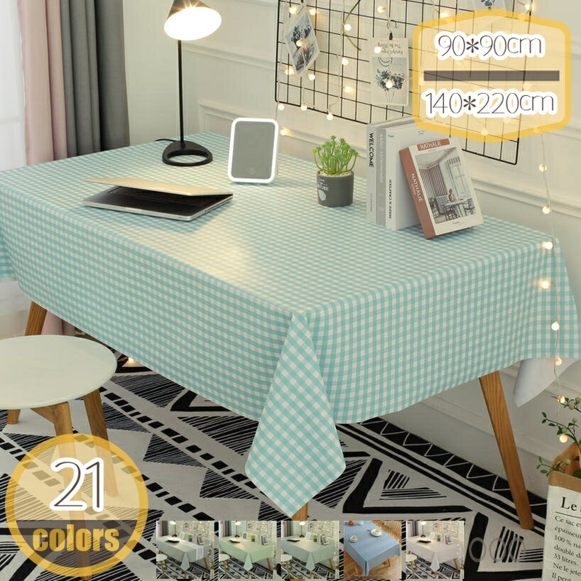 300��OFF�����ݥ� ���� �ơ��֥륯����Ĺ���� ������ �̲� �ơ��֥륫�С� ���� �ɿ� ���� PVC�� ������� �ơ��֥륯���� �ӥˡ��� �� �����ɻ� ...