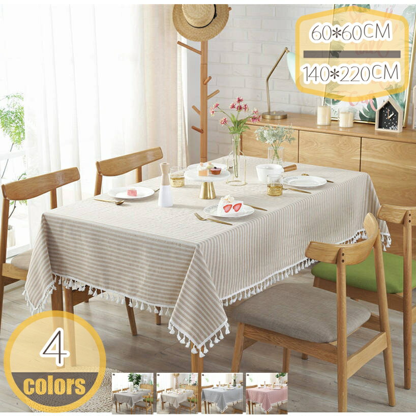 500��OFF�����ݥ� �ơ��֥륯���� �̲� Ĺ���� �ı��� ���åȥ��ͥ� �ơ��֥륫�С� ������� ����ơ��֥륯���� �����ȥ� �������� ����ץ� ���...