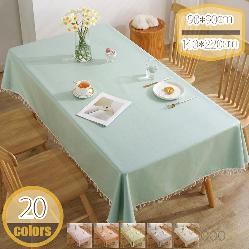 ����� �ơ��֥륯���� ���� �ơ��֥�ޥå� �ơ��֥륫�С� ����С� �ǥ����ޥå� �̲� ������ ��̳�� ��� �����ù� Ĺ���� ������ �ɿ�ơ��֥륯����...