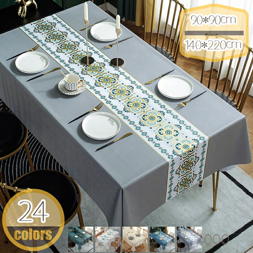 500��OFF�����ݥ� ����С� Ĺ���� �ɿ� �����ɻ� ��Ǯ ������ ��̳�� �ơ��֥륫�С� �ơ��֥륯���� ���� �̲��� �ǥ����ޥå� �ɿ� ���� ���� ...