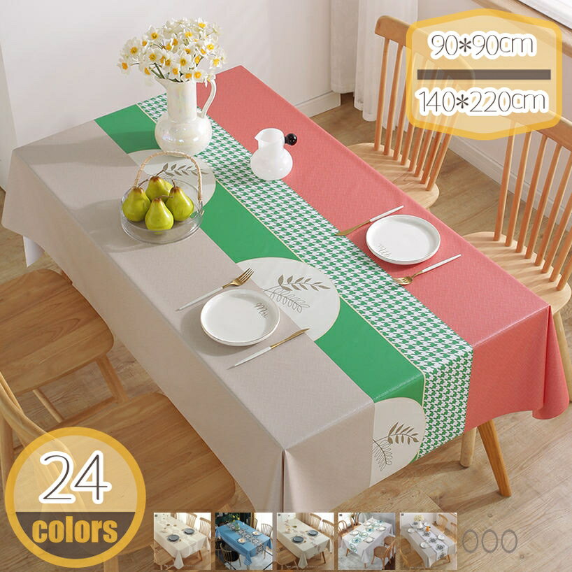 ̵�� �ơ��֥륯���� ���� ���ߤ� �ơ��֥륫�С� �ɿ� �� �ơ��֥�ޥå� ������� �����ѥ��ե��ơ��֥륯���� �̲� ������ PVC�� �� ����ơ��֥륯...