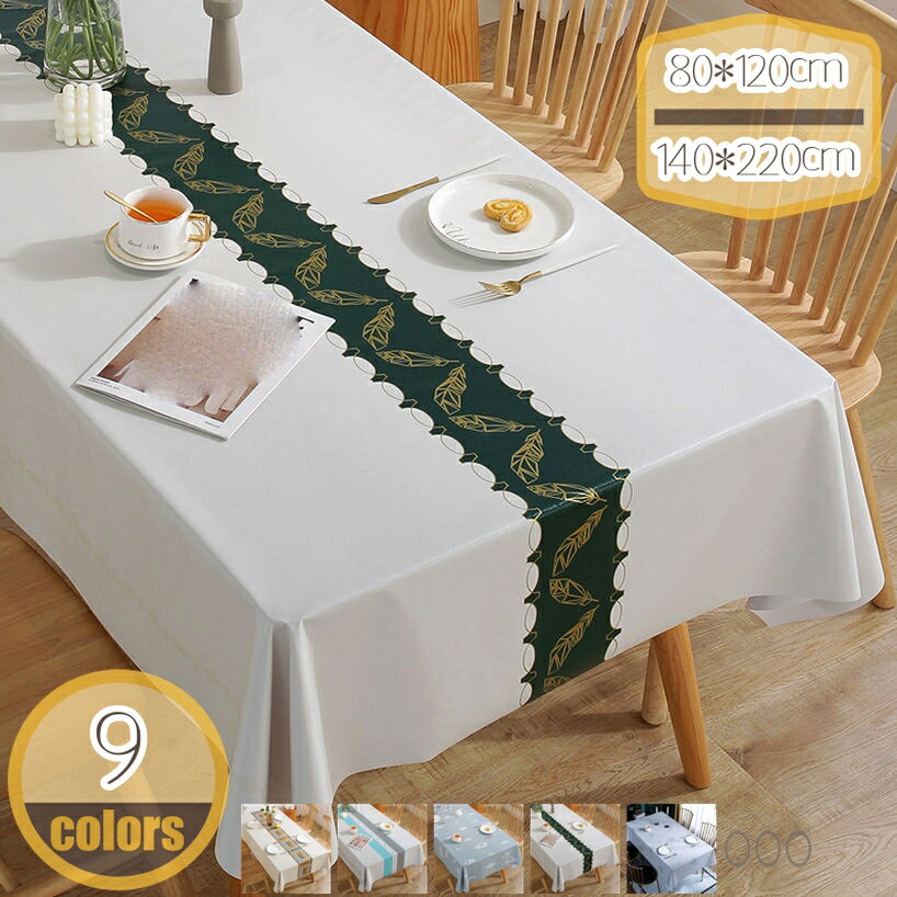 �ơ��֥륯���� �̲� �ӥˡ��� ������� ���� ̵�� PVC ���ե� ���� �ѵ� �����ɻ� �����å���֥� ¿���� ����ƥꥢ ���ߤ� ���å��� �ơ��֥륫��...