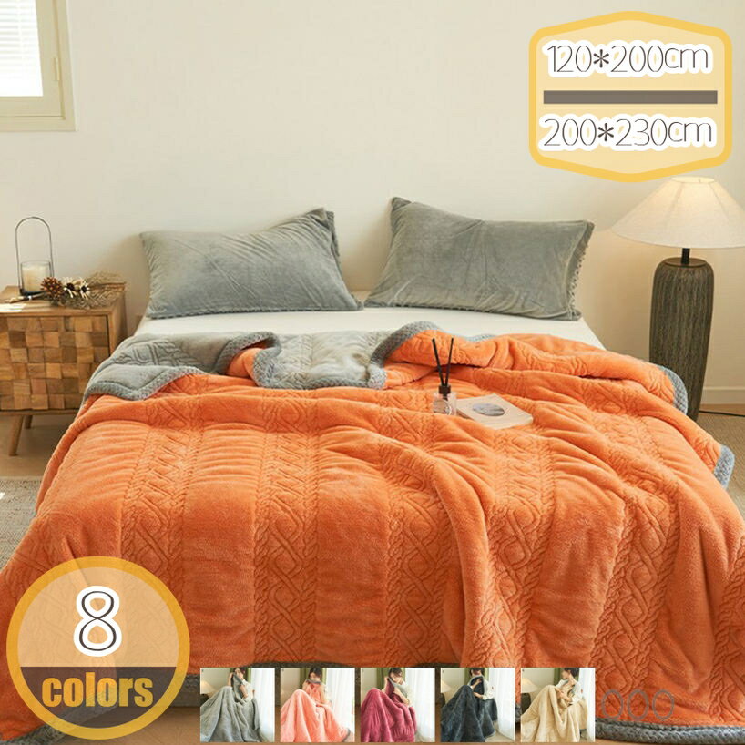 楽天市場】エルメス ブランケット（インテリア・寝具・収納）の通販