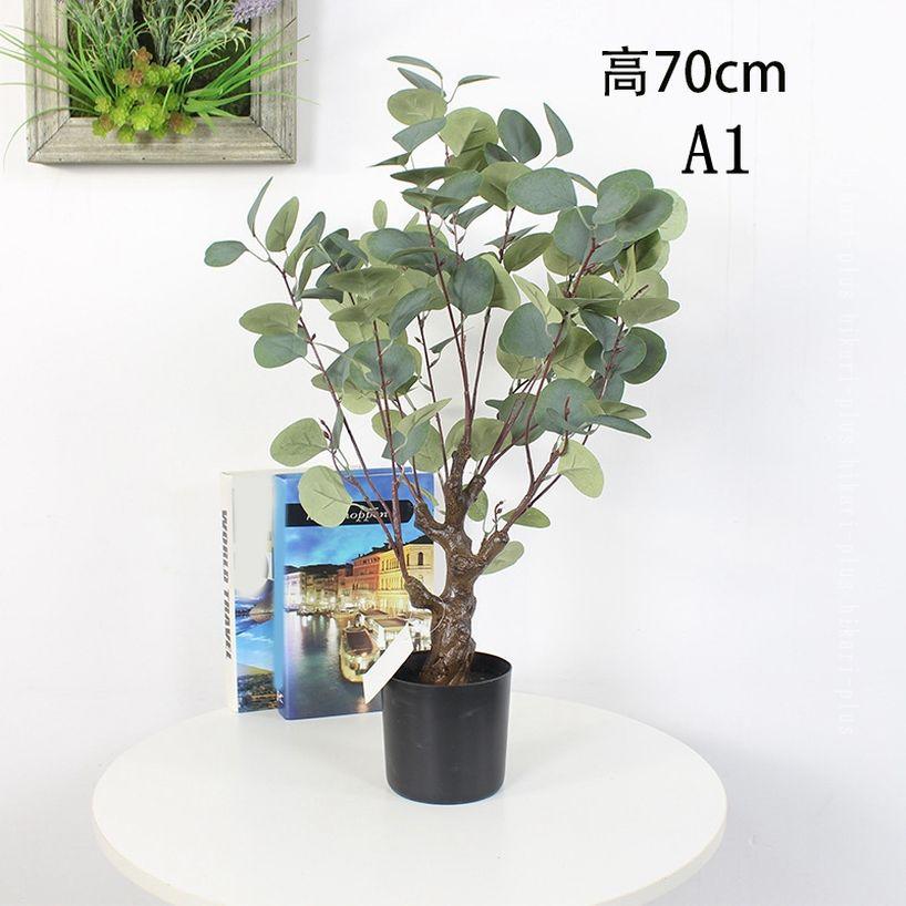 フェイクグリーン 大型 観葉植物 フェイクツリ...の紹介画像3