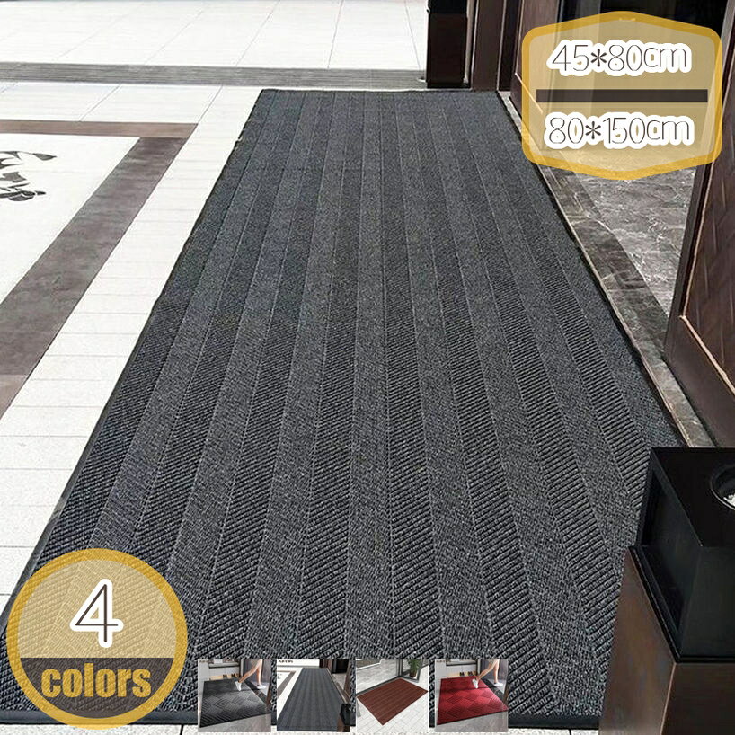 メイン素材：ポリエステル素材：ポリエステルサイズ：約45*80cm 55*95cm 80*150cm機能：吸水速乾、デコレーション、滑り止め、防音、泥落とし、除塵、オールシーズン対応用途：業務用、家庭用、店舗、玄関、屋外、エレベーター、ロビー、ベランダ、ドア、贈り物、その他【吸水性&吸塵性】屋内、屋外でお使いいただける泥落としマットです。長い梅雨の日でも大雪の日の中でもフロア汚れを最小限に抑えます！一年中も快適にご使用いただけます。【様々な場所に大活躍】お家の玄関、台所、ドア、階段、エントランス、キッチン、洗面台、寝室、トイレなど様々な場合にお使い頂けます。新居での新しい生活をスタートさせた方に新築・引越しお祝いの気持ちが伝わるギフトとしても最適です【水洗い対応、手入れ簡単】汚れても大丈夫、掃除機で埃や砂などを吸い取り、或は屋外に持って揺るしながら叩くと玄関マットに表面についてある汚れものを落とさせてキレイにします。家事の合間にさっと洗い、まるで新しいもののように見えるほど清潔になり、手入れラクラクな玄関マットです。定期的にブラシやホースを使って水で洗い流すのがおすすめします。洗剤を使用する場合は中性洗剤を使用してください。【滑り止め】裏面はTPR滑り止め素材で構成され、滑り止め性能に優れ、しっかりと貼り付けられています。床を傷つけることもありません。子供やお年寄りがいるご家庭でも安心してお使いいただけます。お誕生日プレゼントや 開店祝い 新築祝い 結婚祝い 結婚記念日 出産祝い 歓送迎会 記念品 卒業祝い 入学祝い 退職祝い 送別会 内祝い お見舞い 自宅用 贈答用 記念日 母の日 父の日 敬老の日 クリスマス お中元 お歳暮 バレンタインデー ホワイトデーにも最適です。商品の特徴 ★家に入る前に埃やゴミを落としてくれるのは玄関マットの役目だけではなく、毎日家族を送り出したり、大切なお客様を最初に出迎えるのも玄関ですよね。 ★裏面には高密度の小さな丸模様に施された、この形が強力な吸着力を発揮して、床にピタッと吸着するんですので、小さなお子様やペットがいるご家庭でもご使用になりやすくなっております。 ★品質良い材料を使って、丈夫で、踏み心地もよし、耐磨耗性、耐久性、吸水性、色落ちなし、毛も落としにくいです。 ★薄型仕様で、あらゆるドアの開閉の邪魔になりません。また、つきずき防止にもなります。細かい泥落としや吸水用にお使いください。毛足が短いのでゴミが絡みにくく、日常のお手入れは掃除機をかけるだけで十分です。 ★お手入れ簡単、丸洗いもOKです。弊店の玄関マットは屋外用と室内用、ご自宅用と業務用は全部OKです。一般住宅、企業、オフィス、会社、ビル、学校、幼稚園、保育園、店舗、病院、クリニックなど幅広くお使いいただけます。 ★総合的な魅力を実現するために、本製品は安全性、耐摩耗性、耐久性、防汚性および適合性を兼ね備えて開発された製品です。用途：業務用、家庭用、店舗、玄関、屋外、エレベーター、ロビー、ベランダ、ドア、贈り物、その他 商品の仕様 表面材質：ポリエステル 裏面：滑り止め加工 サイズ：約45*80cm 55*95cm 80*150cm カラー：ホワイト 白 グレー ライトブラウン レッド 赤 ワインレッド ブラック 黒 グリーン ブルー ワインレッド 茶色 ブラウン ネイビー オレンジ 注意事項 商品写真はできる限り実物の色に近づけるよう撮影しておりますが、お客様のお使いのモニター設定、お部屋の照明等により実際の商品と色味が異なる場合がございます。 手作業による測定のため、1 - 3cmの誤差があります。予めご了承ください。 検索キーワード：ドアマット 大判 玄関マット 屋外 吸水速乾 室内 滑り止め 業務用 ウェルカム マット シンプル 泥落とし 吸水 滑り止めマット ラグマット 洗える 家庭用 フロアマット 防臭 水洗い 防ダニ 防カビ 玄関 北欧 げんかんまっと 玄関まっと 屋内 北欧風 おしゃれ 薄型 洗面所 速乾性 吸水性 耐摩耗性 ベランダ 屋内用玄関マット 長持ち プレゼント ギフトご注意ください。本ページの情報は参考用です。実際の商品はお手元にバスマット 速乾 マイクロファイバー 抗菌 大判 洗える 小さめ 厚手 薄手 安い 120 業務用 タオル生地 80 90 100 綿 大きめ キャラクター グリーン 北欧 すのこ 折りたたみバスマット 大きめ 日本製 ソフト 吸水マット 大判 特大 大理石 大理石柄 黒 小さめ マイクロファイバー 80cm 白 ホテル おしゃれ 小 グレー 80 120 浴室足ふきマットバスマット 速乾 bath 玄関マット 室内 ドアマット 可愛い 北欧 屋内マット 滑り止め お風呂マット 速乾 足ふきマット 風呂 吸水マット 玄関 無地 浴室マット 洗面所 バスルーム玄関マット 業務用 屋外 90 150 120 カット 特大 90 180 150 抗菌 黒 吸水 ドアマット 茶色 無地 キャラクター 滑り止め おしゃれ 玄関 外 薄 ウェルカムマット 薔薇 ゴム ラバー
