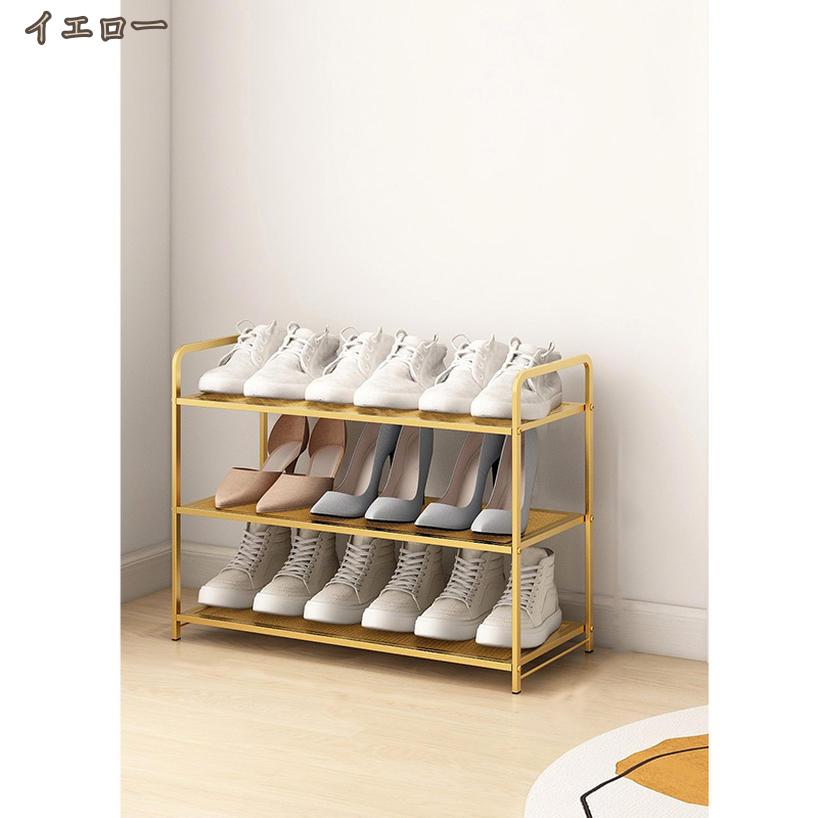 1000円OFFクーポン シューズラック 3段/4段 収納 大容量 スリム 靴箱 省スペース 玄関すっきり シューズラック 靴棚 下駄箱 靴収納ラック オープンラック 奥行スリム27cm 玄関に靴を効率収納 狭い 玄関 廊下 アパート用 靴箱 下駄箱 靴入れ hikari-plus [2]