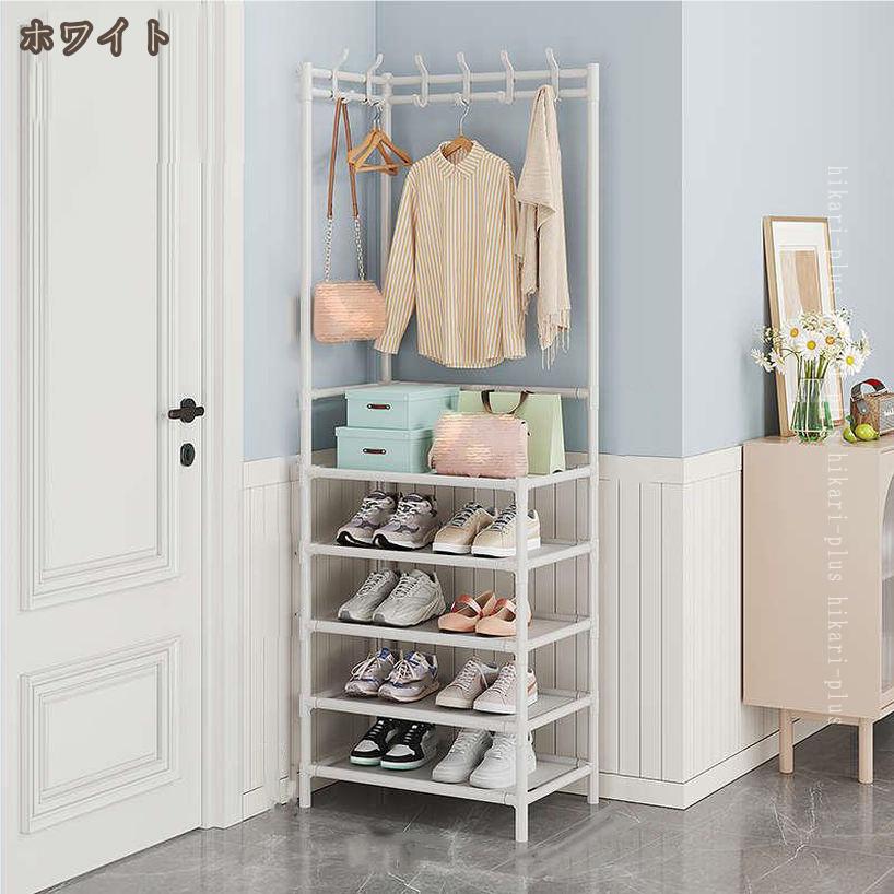 2000円OFFクーポン シューズラック 5段 幅40/60/80cm シューズラック 靴収納 靴箱 ...