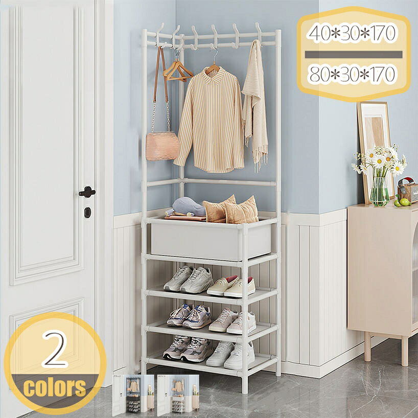 Rakuten - シューズラック 靴収納 省スペース 幅40/60/80cm シューズラックスリム 帽子収納 キャップ かばんかけ シューズボックス スリム 玄関に靴を効率収納 靴入れ 組み立て式 靴棚 寝室/玄関に靴を効率収納 靴入れ 組み立て式 hikari-plus