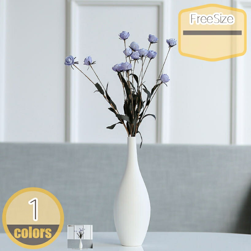 フェイクフラワー 花瓶付き 造花 フェイク植物 フラワーアレンジメント テーブルセンターピース オフィス バスルーム ホームデコレーション 北欧モダン かわいい インテリア装飾 和風 和室 洋室 一人暮らし hikari-plus