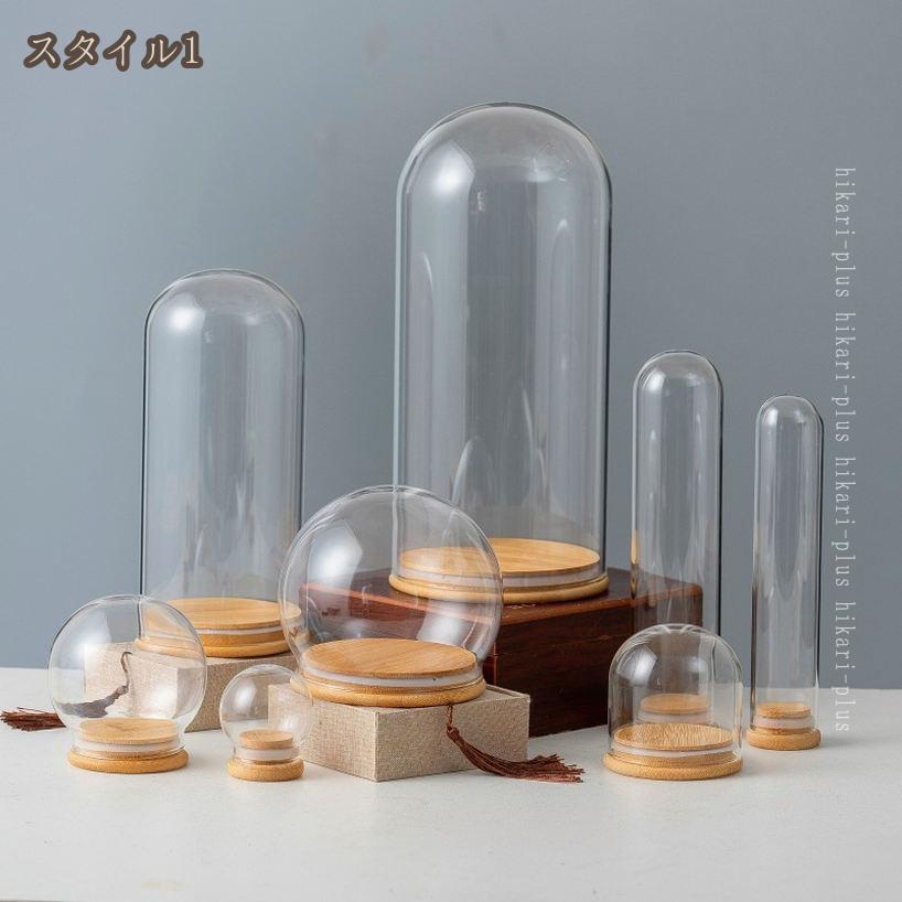 300円OFFクーポン ガラスドーム DIY手作り フィギュア 置物 ジュエリーアクセサリ...
