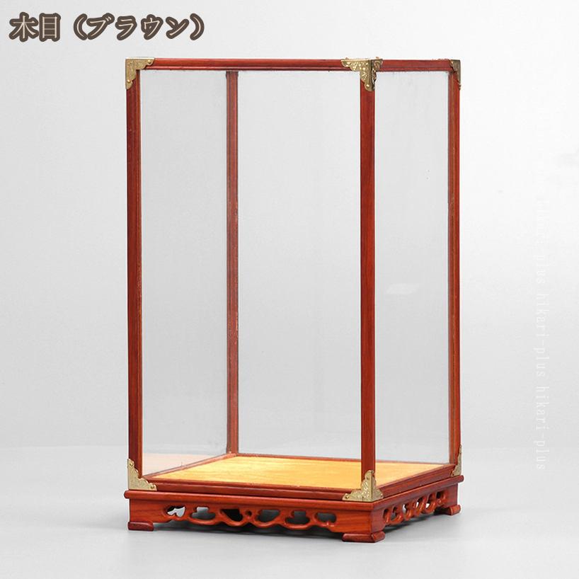 1000円OFFクーポン コレクションケース 木製台座付き 立体展示ケース 透明ディスプ...