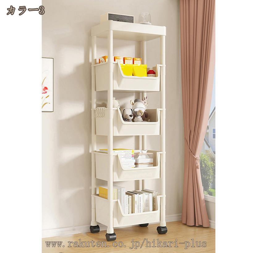 500円OFFクーポン キッチンワゴン ワゴン キッチンワゴン 収納カート 大容量 組立簡単 おしゃれ キャスター付き おしゃれ 省スペース 小物 台所 洗面所 冷蔵庫横 調味料ラック 収納カート 収納ラック 移動式 台所 洗面所 省スペース ブラック hikari-plus [3]