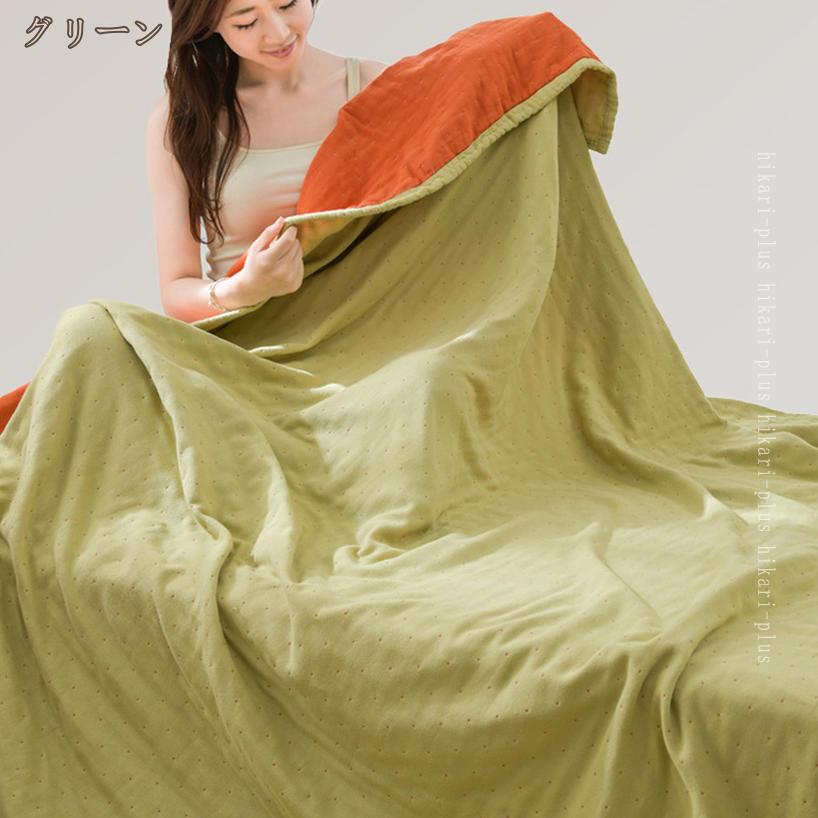 4重 ガーゼ ガーゼケット シングル 200×230cm 綿100% 無地 シンプル カラフル ボリューム 厚手 柔らか 3色 やわらかい 軽量 洗える オールシーズン 冷房対策 夏掛け 肌掛けケット柔らかなガーゼケット 父の日 母の日 ギフト お礼 お祝い hikari-plus [2]