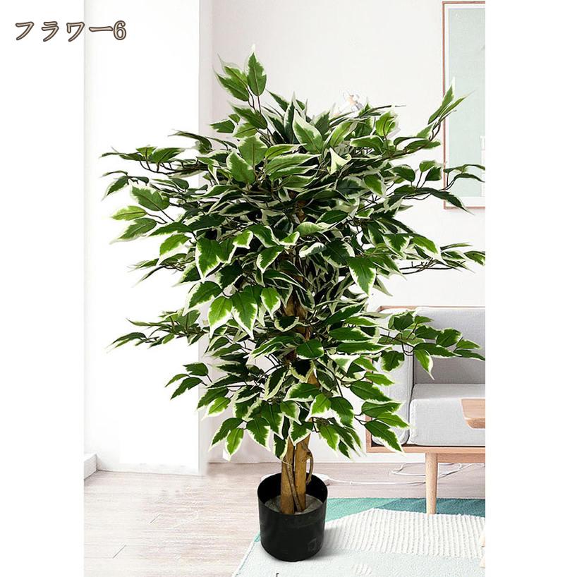 HIKARIplusの人工観葉植物 大型 フェイクグリーン 大さい おしゃれ コンパクト トイレ インテリア 枯れない お洒落 洗面所 玄関 フェイクグリーン ホテル 窓際 オフィス 水やり不要 トロピカル かわいい 人工観葉植物 大きめ 鉢植え 人工観葉植物 hikari-plus｜アングル2