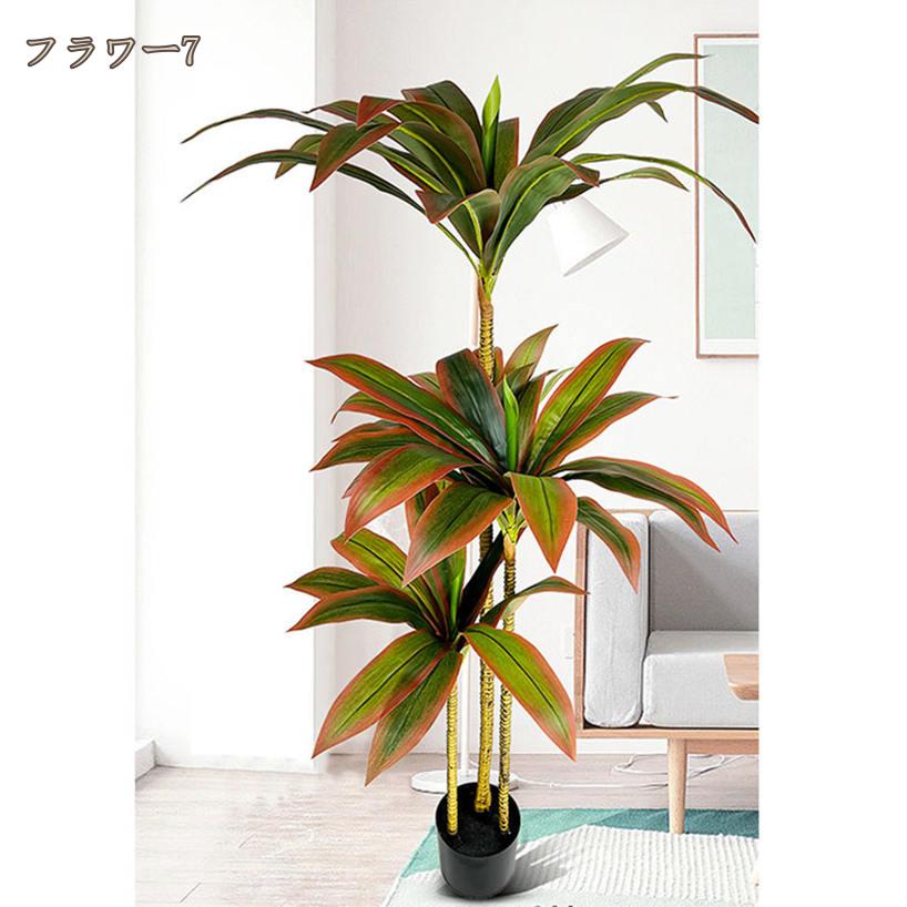 HIKARIplusの人工観葉植物 大型 フェイクグリーン 大さい おしゃれ コンパクト トイレ インテリア 枯れない お洒落 洗面所 玄関 フェイクグリーン ホテル 窓際 オフィス 水やり不要 トロピカル かわいい 人工観葉植物 大きめ 鉢植え 人工観葉植物 hikari-plus｜アングル3