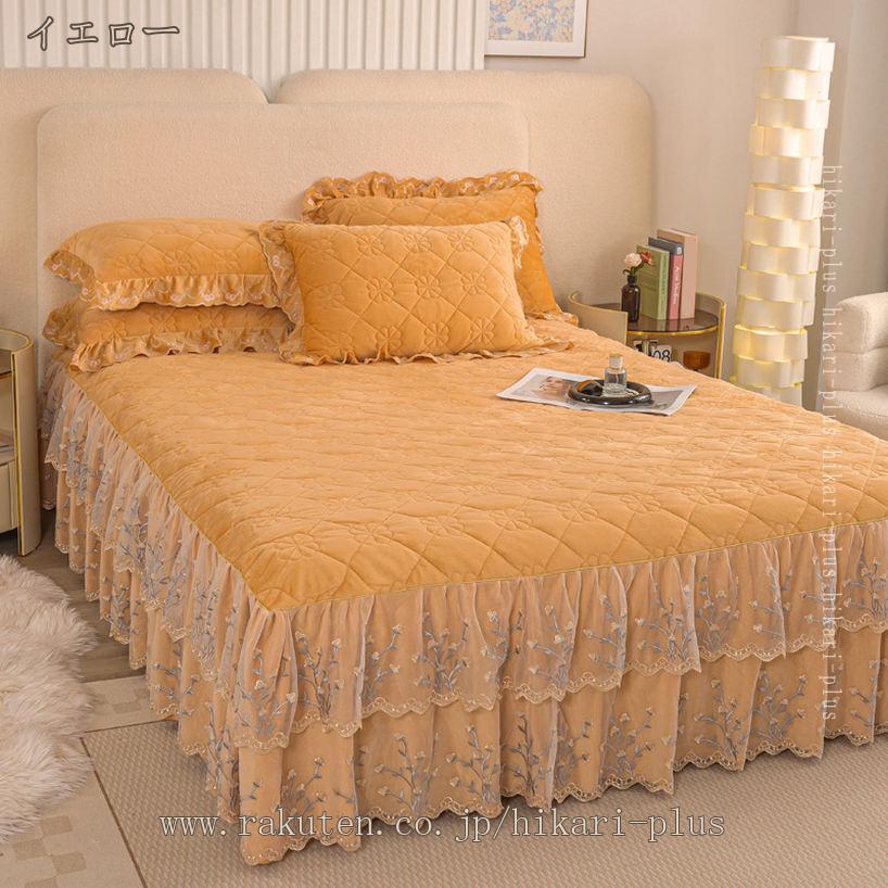 ���� �٥åɥ������� ɱ�� �졼�� ���� �ݲ� �ե��ͥ� ���餫 �Ȥ��� ���֥� �������� ���� ���� ���� ���줤�� �٥åɥ��С� �����ĥ��С� �ޥåȥ쥹���С� �����ɻߥҥ��դ� ������ �ץ쥼��� �����С� ������� hikari-plus