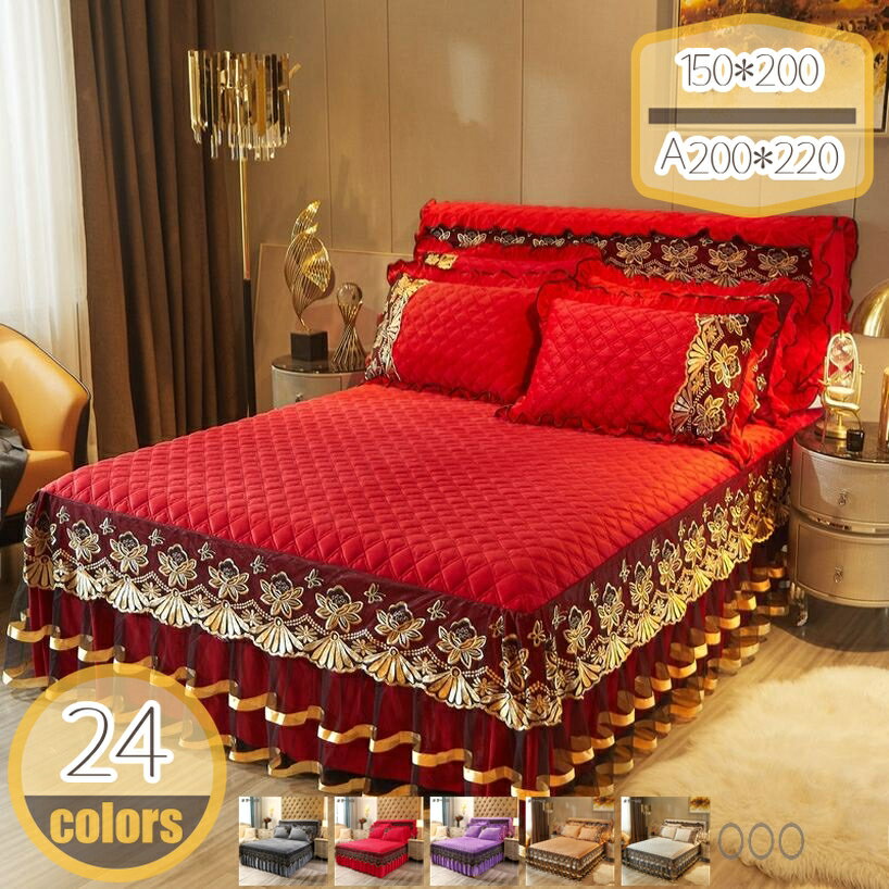 300円OFFクーポン ベッドスカート 防寒 暖かい マイクロファイバー マットレスカバー フリル付き 敷パッド一 キルティング あったかい シーツ 洗える ベッドシーツ 冬用 ベッドカバー マットレスカバー 北欧 速乾 防寒 保温性 静電気防止 hikari-plus