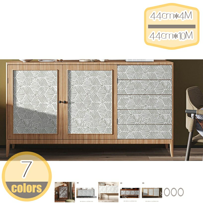 壁紙 壁紙シール 花柄 防水 はがせる壁紙 リフォームシート 補修シート 剥がせる壁紙 ウォールステッカ..