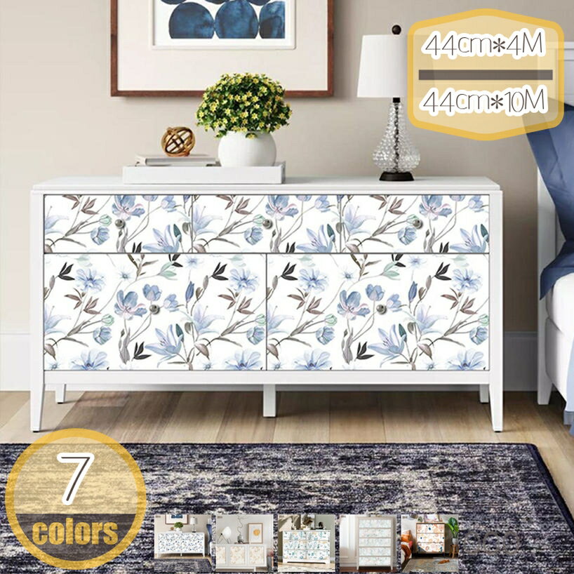 壁紙 壁紙シール 花柄 防水 はがせる壁紙 リフォームシート 補修シート 剥がせる壁紙 ウォールステッカ..