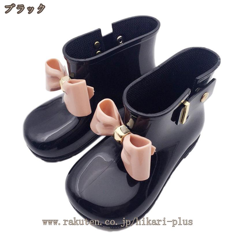 500円OFFクーポン 長靴 キッズ 男の子 女の子 レインブーツ レインシューズ 長ぐつ...