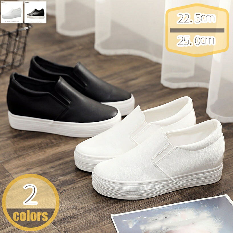 500��OFF�����ݥ� ���쥹�ˡ����� ����åݥ� ��ǥ����� ����ҡ��륹�ˡ����� ���쥷�塼�� �����䤹�� ��������åȥ��塼�� �������å� �̵��� ������...