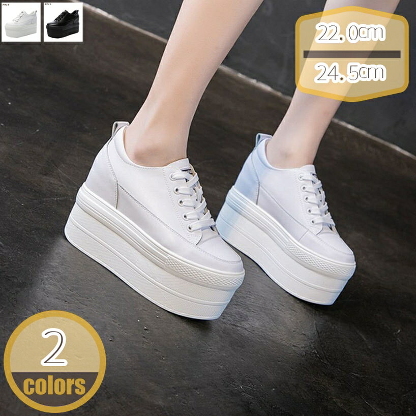 500��OFF�����ݥ� ����åݥ� ���ˡ����� ���塼�� �������å� ���� ����ҡ��� �ղ� ��������åȥ��塼�� �����奢�� �����䤹�� �졼�����å� ��ǥ�...