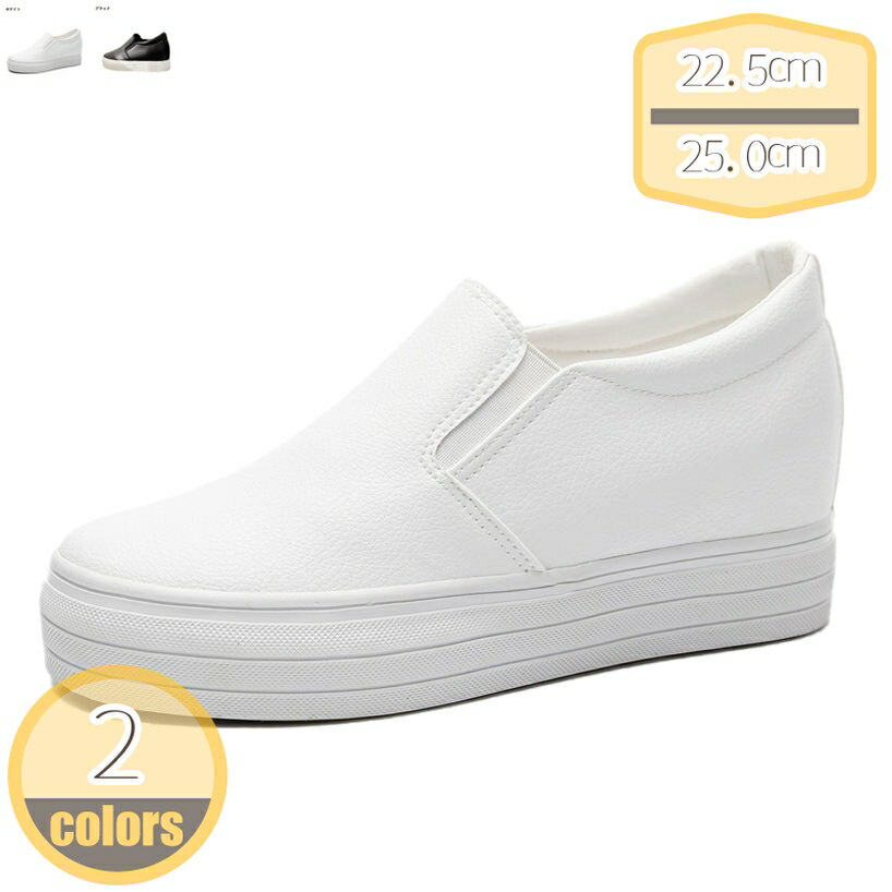 500��OFF�����ݥ� ����åݥ� �쥶�� ���� ���ˡ����� ����ҡ��� ��������åȥ��塼�� �ˤ��ʤ� �����䤹�� �����奢�륷�塼�� �̵� ����ҡ��륹���...