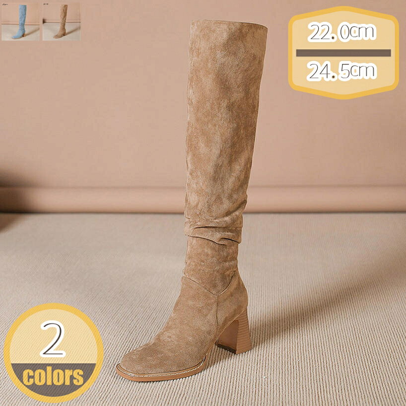 Boots - 1000円OFFクーポン ロングブーツ ニーハイブーツ レディース 大きいサイズ 小さいサイズ 歩きやすい フィット感 脚長効果 スクエアトゥ プレートヒール 柔らかい 大きいサイズ 小さいサイズ 歩きやすい ポインテッドトゥ 細身ヒール 後ろスリット スエード
