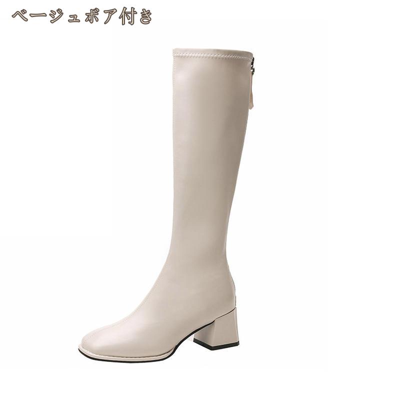 1000 yenes de descuento Cupón Botas largas Botas de punta cuadrada Botas largas de tacón grueso Botas elásticas Cremalleras laterales Zapatos de cuero sintético Mujeres Negro Marrón Primavera Otoño Invierno Belleza Piernas Tacones de punta cuadrada Mujeres Hikari-Plus — vista 3