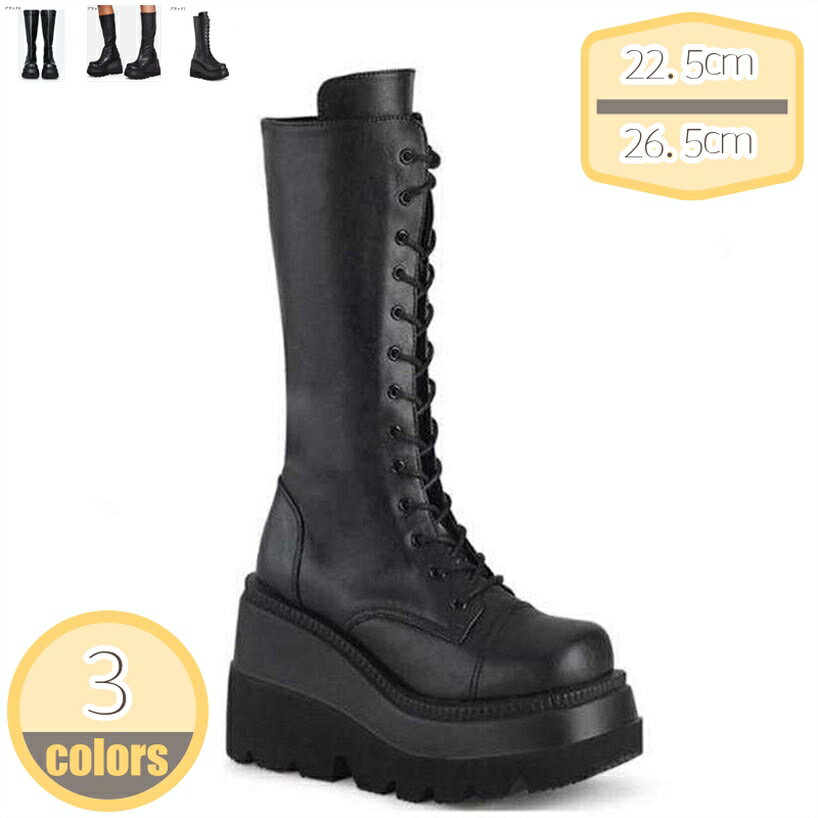 500円OFFクーポン シンプル 厚底 ロングブーツ レディース 太ヒール ブーツ 無地 サイドジッパー 厚底 ローヒール PU 秋冬 ストレッチ セクシー ファッション 防水 シンプル 無地 歩きやすい 細見え 弾性バンド 身長UP ブラック ショートブーツ ロングブーツ