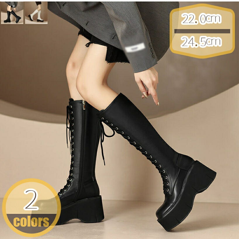1000円OFFクーポン 厚底 レースアップブーツ レディース ロング 9cm ヒールブーツ 本革 厚底ロングブーツ コスプレ ロングブーツ 編み上げ 厚底ブーツ コスプレ PUNK パンク靴 厚底靴 編み上げブーツ ロングブーツ パンク系のシューズ hikari-plus
