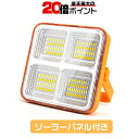 高天井用led照明 LED高天井照明器具 UFO型 LED照明器具 吊り上げ専用型 施設照明 工場照明 超爆光 水銀灯 LED化 高天井用LED照明 ハイベイランプ LED高天井照明器具 高天井灯 高天井照明 LED 100W 1000W相当 16000LM LED高天井灯 LED水銀灯 IP65防水防塵 電源内蔵 100V/200V