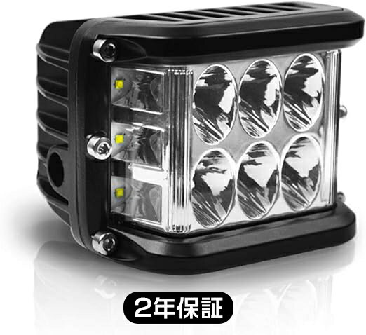 楽天光トレーディングled作業灯 ワークライト 3面発光 45W 4600LM 180°広角 「1個売り」 コンパクト IP67防水 補助灯 トラック オフロード フォグランプ 船舶 作業車対応 ledライト DC 8V‐60V PL保険 2年保証 HIKARI