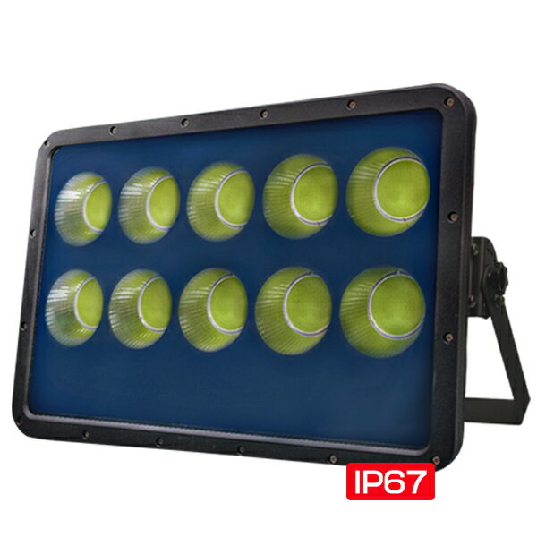 【10個セット】LED 投光器 100W LED投光器 昼光色 電球色 IP65 広角120度 ledライト LED投光機 看板灯 集魚灯 作業灯 舞台照明 屋内 屋外 照明 ポータブル投光器 防水加工 ACコード付 送料無料