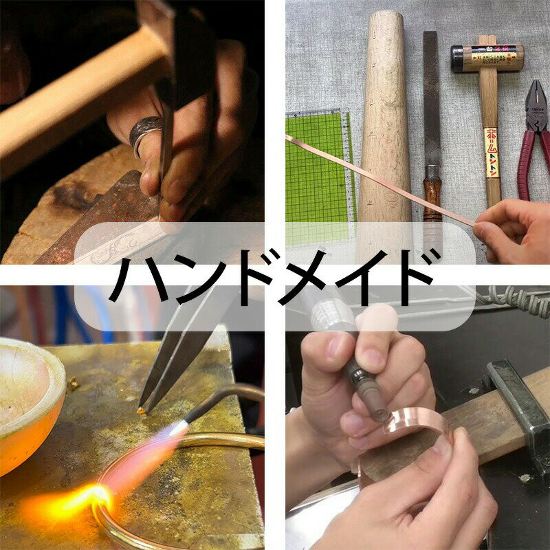 絶賛レビュー中！電磁波対策 純銅製ジュエリー 純銅磁気ブレスレット エネルギーマグネット付き 磁気ブレスレット ストレス解消 減量 痩身 調節可能 健康エネルギー 高磁石 瞑想 ヨガ 磁気リング 指輪 銅ブレスレット