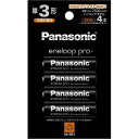 パナソニック Panasoniceneloop pro(エネループ プロ) ハイエンドモデル 単3形 4本パック BK-3HCD/4H送料無料・返品不可