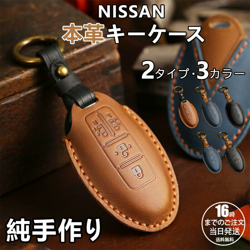 ں߸ͭꡪ¨вٲġۥǥꥫߥ  С  C27 C26  Ρ С ꡼ 롼 KICKS ޡȥ ܳץ NISSAN ޡȥС Ǽֽˤ 