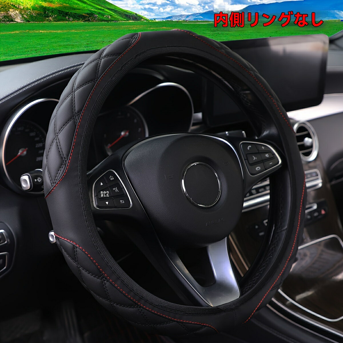 1pc 耐摩耗性の高い快適なPUレザー三次元刺繍内側リングなしステアリングホイールカバー14.5-15インチ..