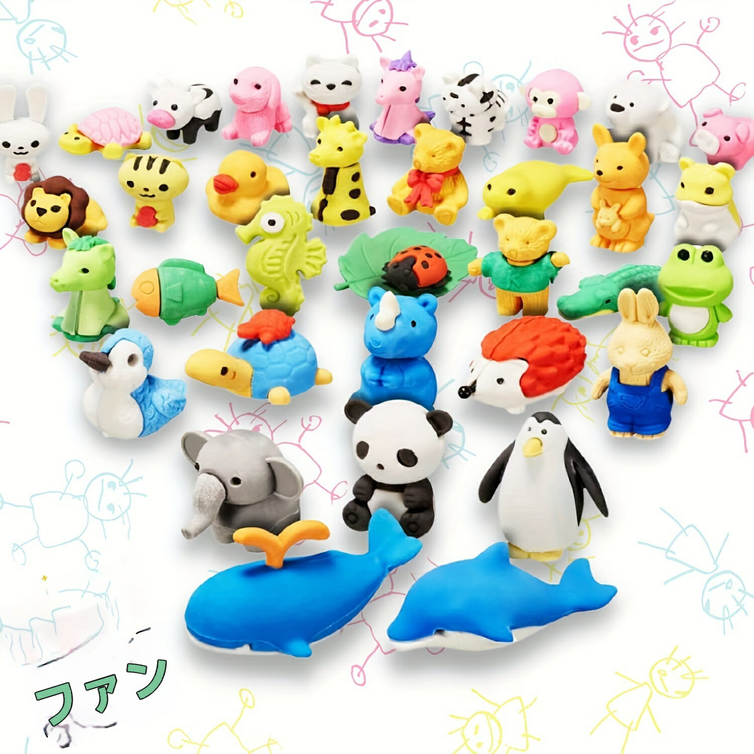 30個のランダムな動物消しゴム、学生用、かわいいデスクペット、クラスルーム用、イースターバススタッファー、クールな3Dパズルミニ消しゴム、バックトゥスクールギフト用品、クラスルームの報酬や賞品に最適です