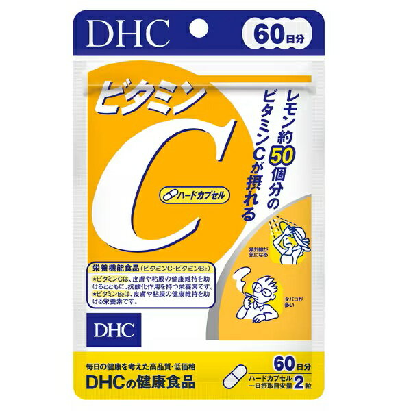 DHC ディーエイチシービタミンC 120粒入（60日分）