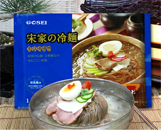 ̵ײ5SET160g5+ͥ5SETϡڹ麵/ͥå//å/ײ...