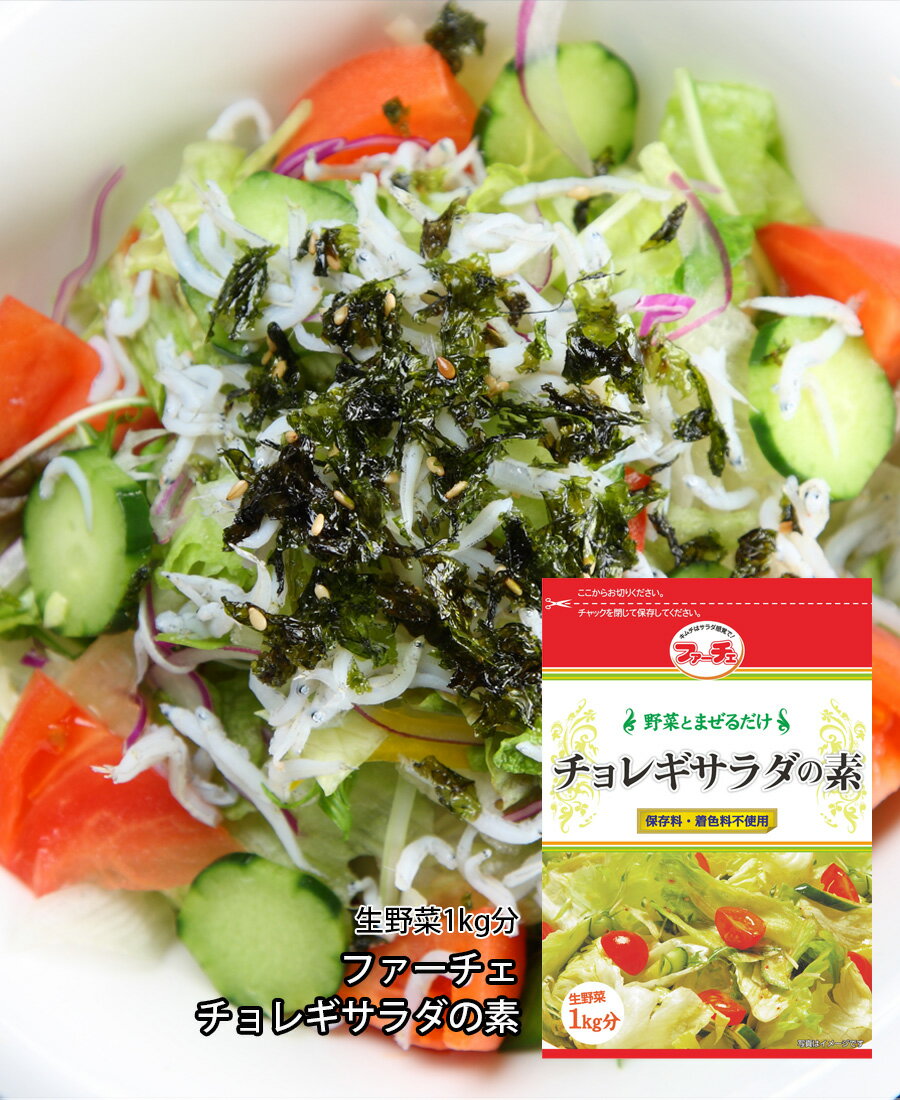 九鬼 星印 純白 皮むき胡麻 1kg×12個【賞味期限製造日より6ヶ月間】