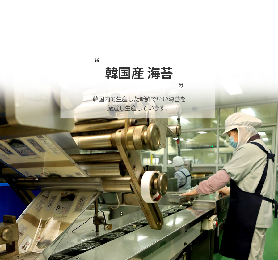 【直送品】松岡椎茸 大分産椎茸どんこ IM-30 C6196617【別途送料発生は連絡します】