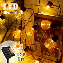 最大60%オフ&12%OFFクーポン★クリスマス 飾り イルミネーション led ソーラーライト 自動点灯 光センサー 太陽光 充電 飾り 壁 装飾 屋外 オー...