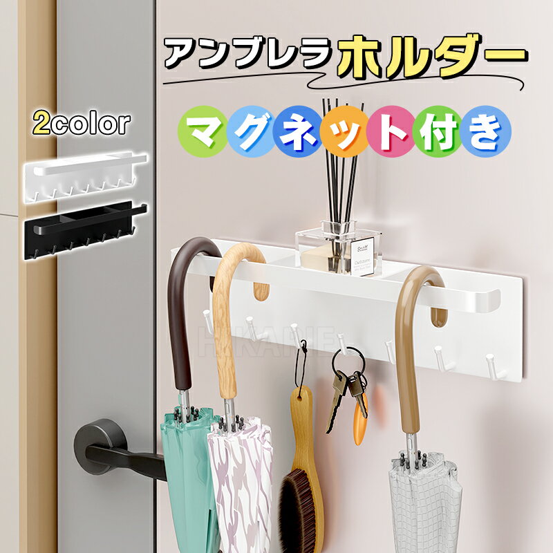 20:00~21:00※限定12off%★マグネット 壁