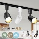 今だけ★500円OFF券進呈!新作 ダク