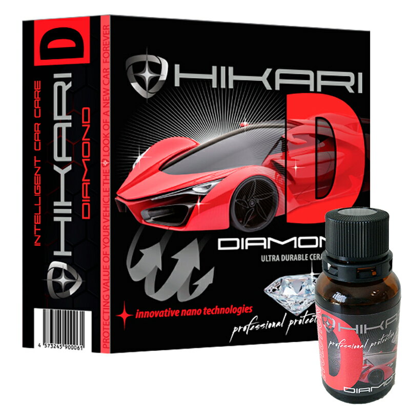 Hikari Ceramic ダイヤモンドキット 車 ガラスコーティング Ceramic 車用品 Coating Diamond Hikari Diamond Kit Diamond 30ml 塗布スポンジ1ケ クロス2枚 Dpa前処理剤 脱脂剤 50ml入 1台分 ｈｉｋａｒｉ店ガラスコーティング 車用 ダイヤモンドは 5年間ワックス