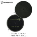 HIKARI ウレタン バフ step2 ウレタンバフ 傷消しワックス 車用 傷補修 キズ消し カーワックス メンテナンス クリーナー ケア用品 保護 耐久 光沢の復元 艶出し 長時間持続 浅い傷に対応 擦り傷 爪痕 塗装傷